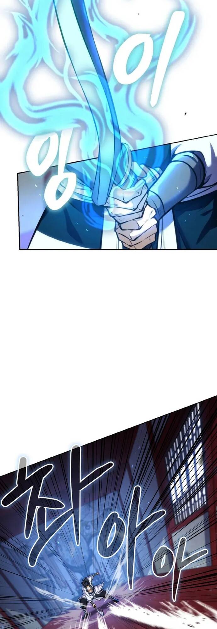 Tiểu Đệ Tử Của Võ Lâm Minh Chủ Chap 16 - Next Chap 17