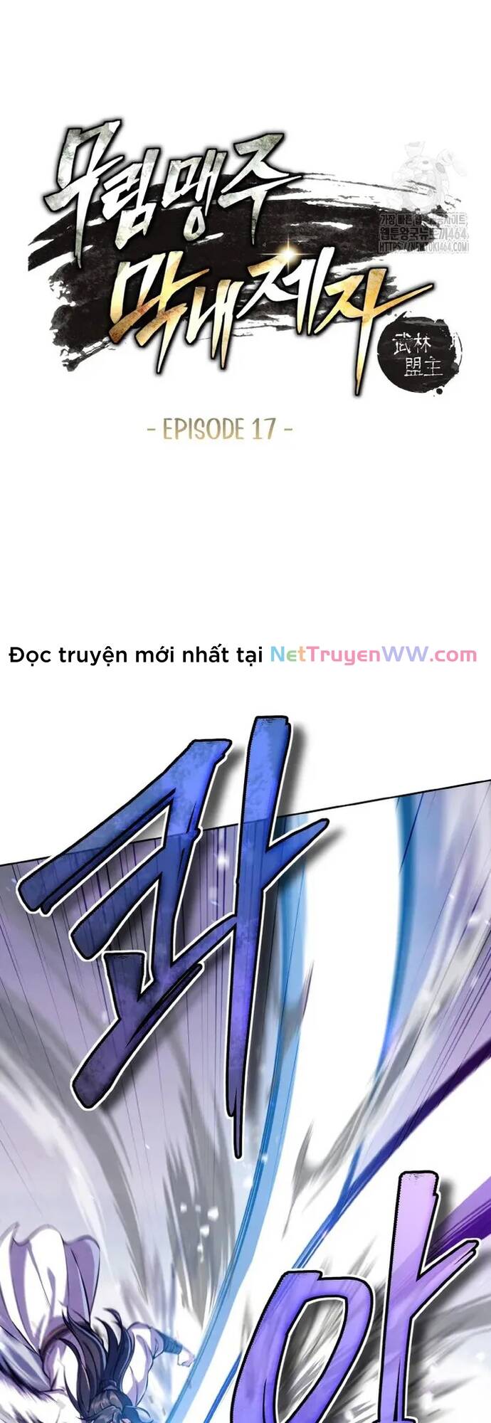 Tiểu Đệ Tử Của Võ Lâm Minh Chủ Chap 17 - Next Chap 18