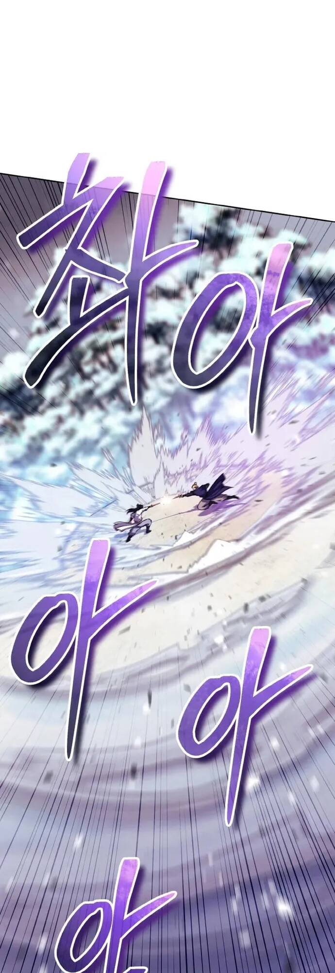 Tiểu Đệ Tử Của Võ Lâm Minh Chủ Chap 17 - Next Chap 18