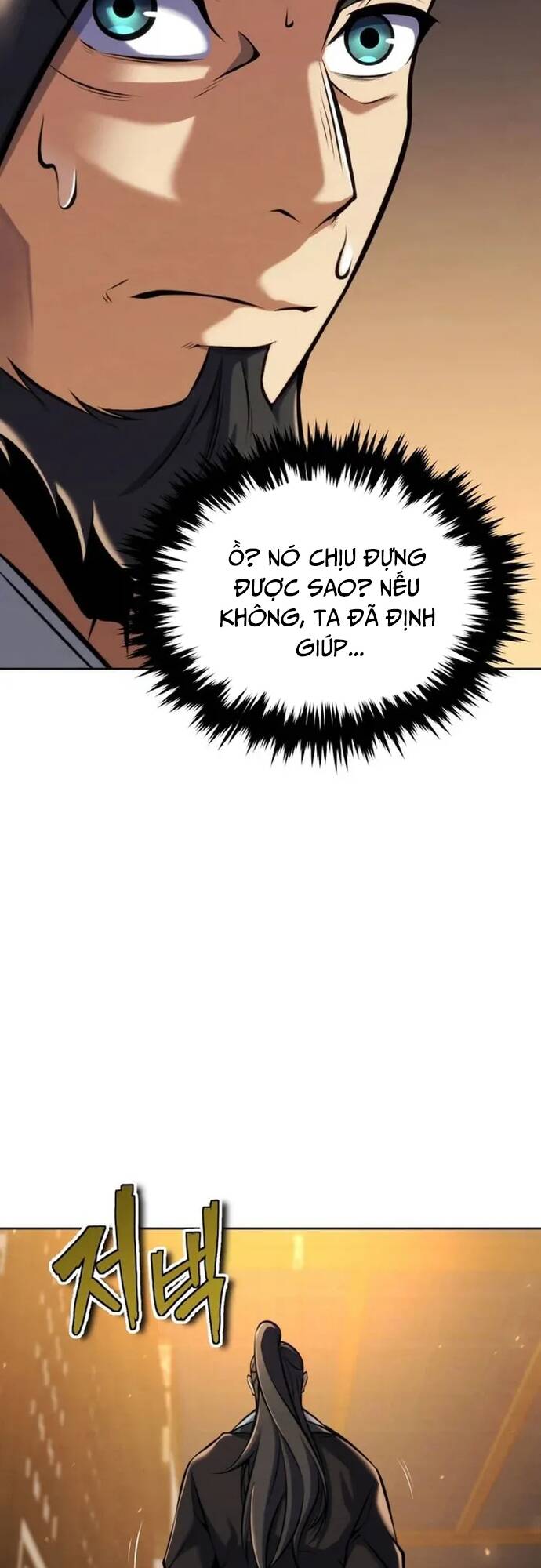 Tiểu Đệ Tử Của Võ Lâm Minh Chủ Chap 18 - Next Chap 19