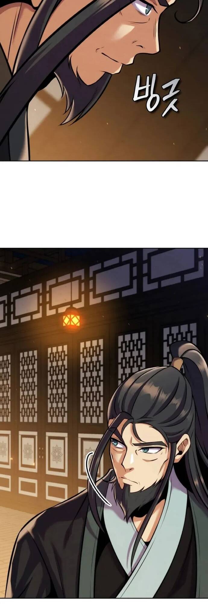 Tiểu Đệ Tử Của Võ Lâm Minh Chủ Chap 18 - Next Chap 19