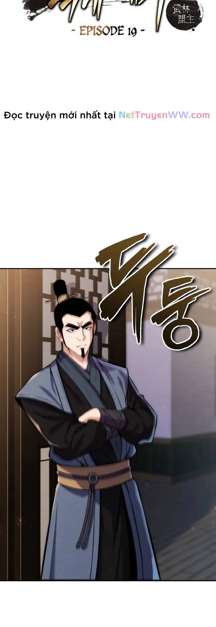 Tiểu Đệ Tử Của Võ Lâm Minh Chủ Chap 19 - Next Chap 20