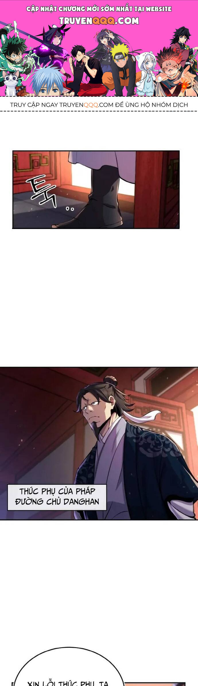 Tiểu Đệ Tử Của Võ Lâm Minh Chủ Chap 21 - Next Chap 22