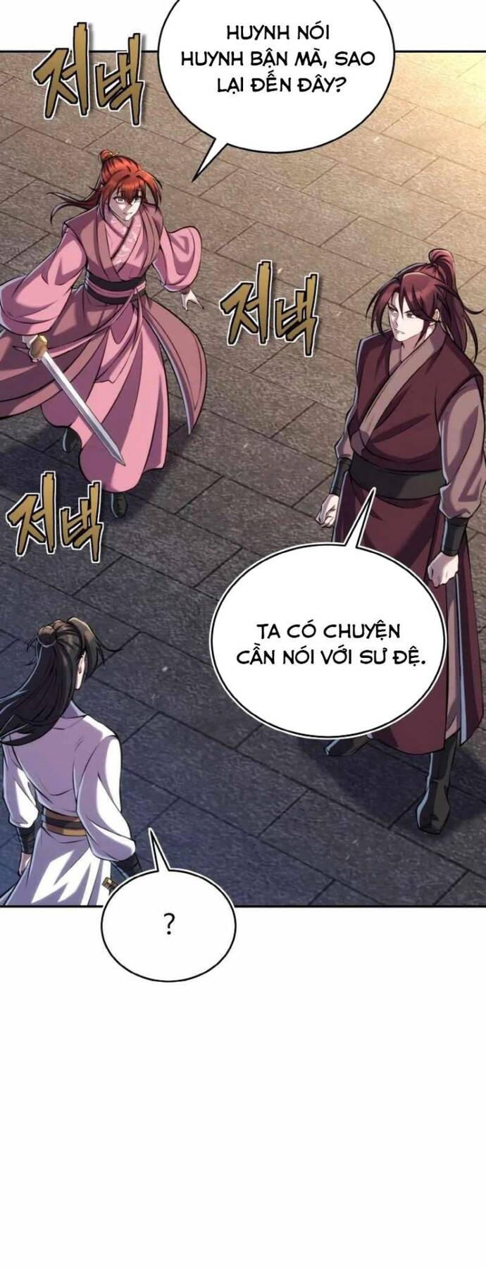 Tiểu Đệ Tử Của Võ Lâm Minh Chủ Chap 25 - Next Chap 26