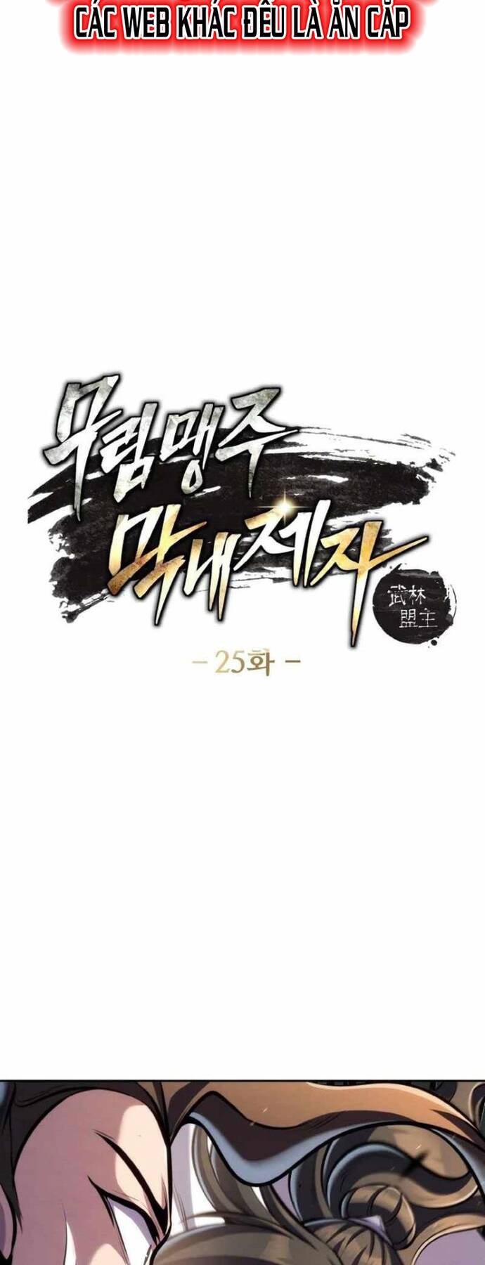 Tiểu Đệ Tử Của Võ Lâm Minh Chủ Chap 25 - Next Chap 26