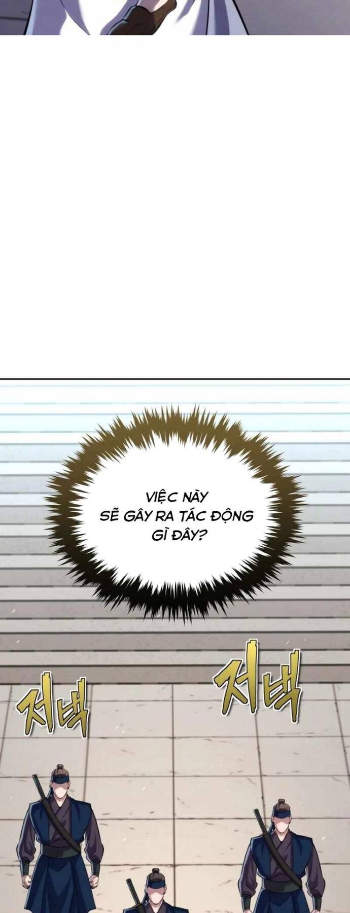 Tiểu Đệ Tử Của Võ Lâm Minh Chủ Chap 25 - Next Chap 26