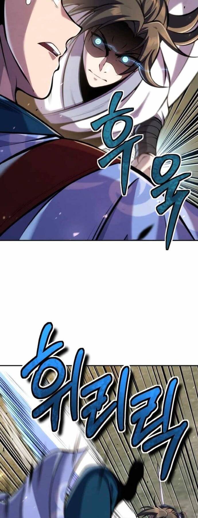 Tiểu Đệ Tử Của Võ Lâm Minh Chủ Chap 25 - Next Chap 26