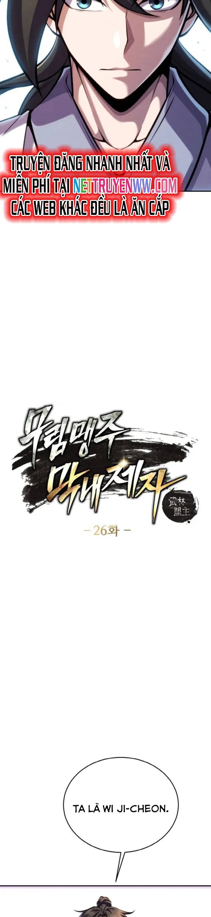 Tiểu Đệ Tử Của Võ Lâm Minh Chủ Chap 26 - Next Chap 27