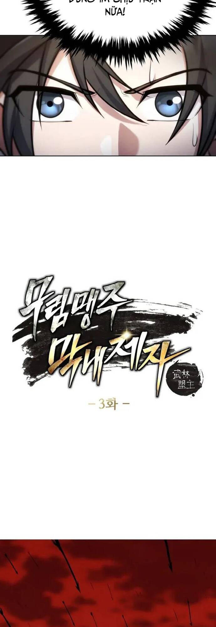Tiểu Đệ Tử Của Võ Lâm Minh Chủ Chap 3 - Next Chap 4