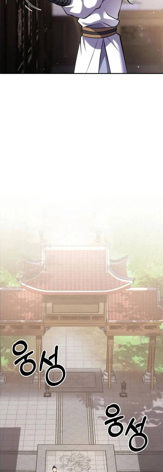 Tiểu Đệ Tử Của Võ Lâm Minh Chủ Chap 3 - Next Chap 4