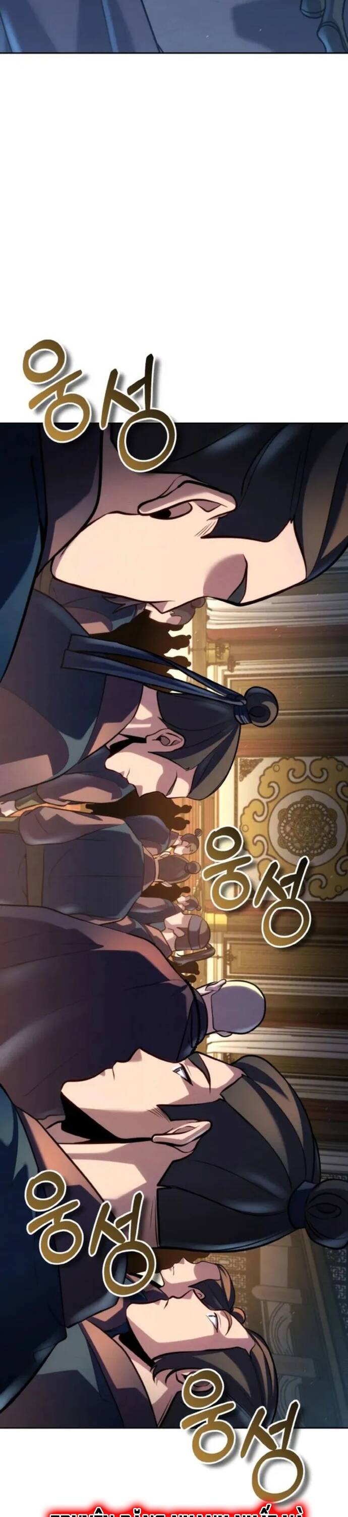 Tiểu Đệ Tử Của Võ Lâm Minh Chủ Chap 34 - Next Chap 35