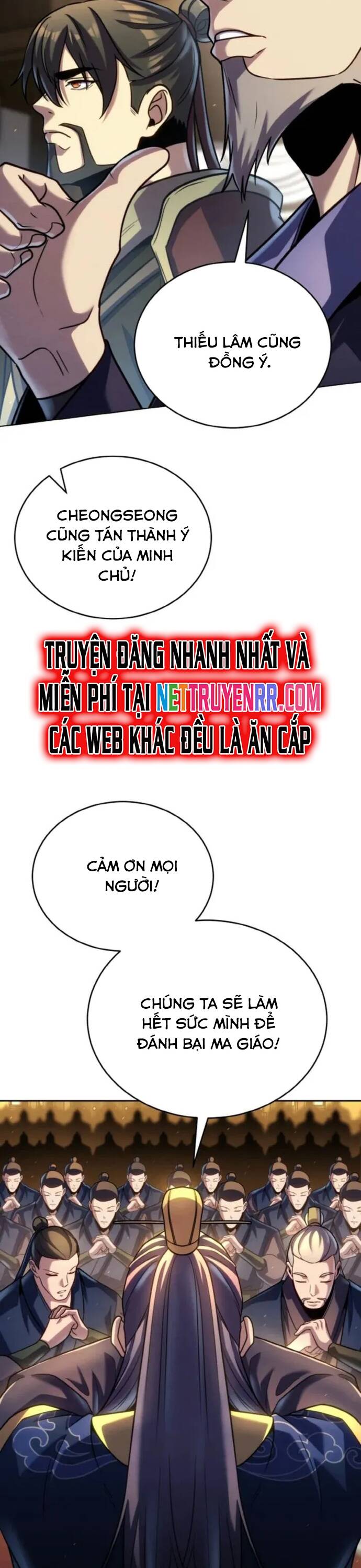 Tiểu Đệ Tử Của Võ Lâm Minh Chủ Chap 34 - Next Chap 35