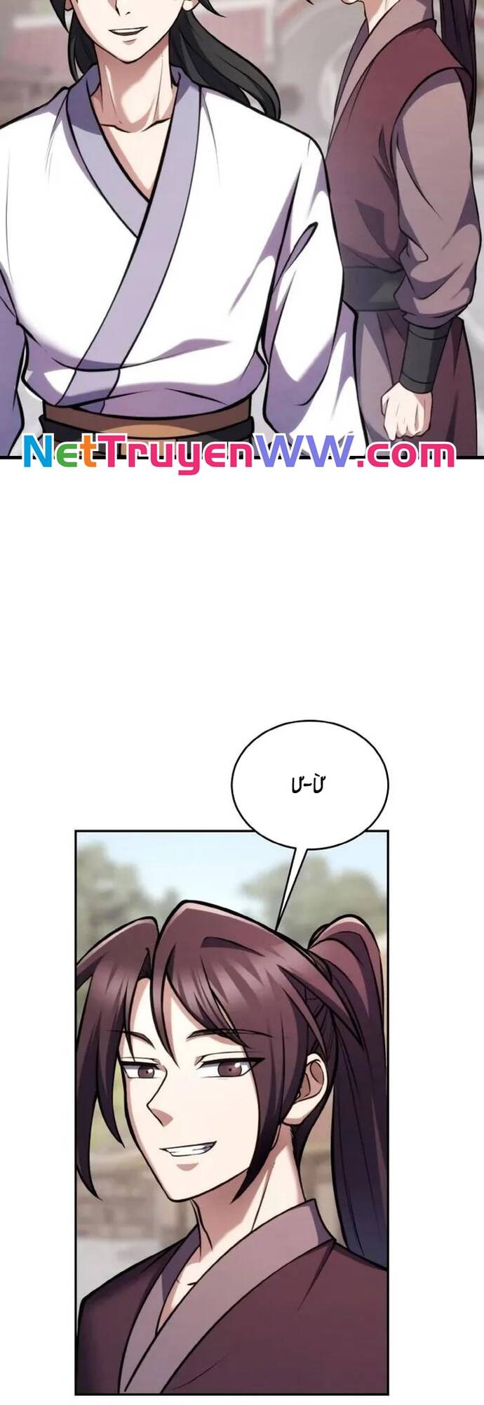 Tiểu Đệ Tử Của Võ Lâm Minh Chủ Chap 4 - Next Chap 5