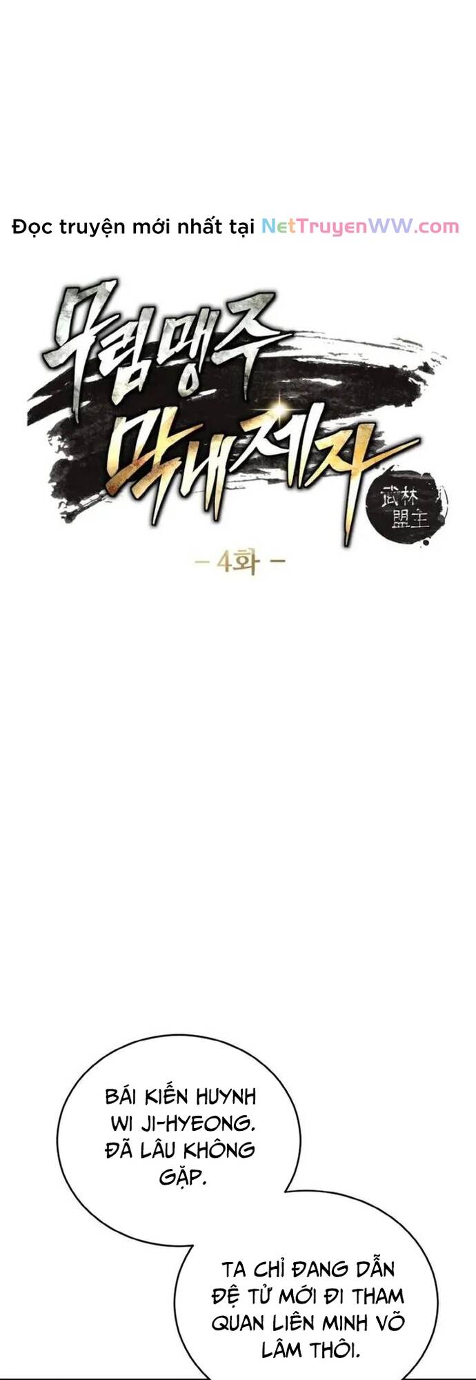 Tiểu Đệ Tử Của Võ Lâm Minh Chủ Chap 4 - Next Chap 5