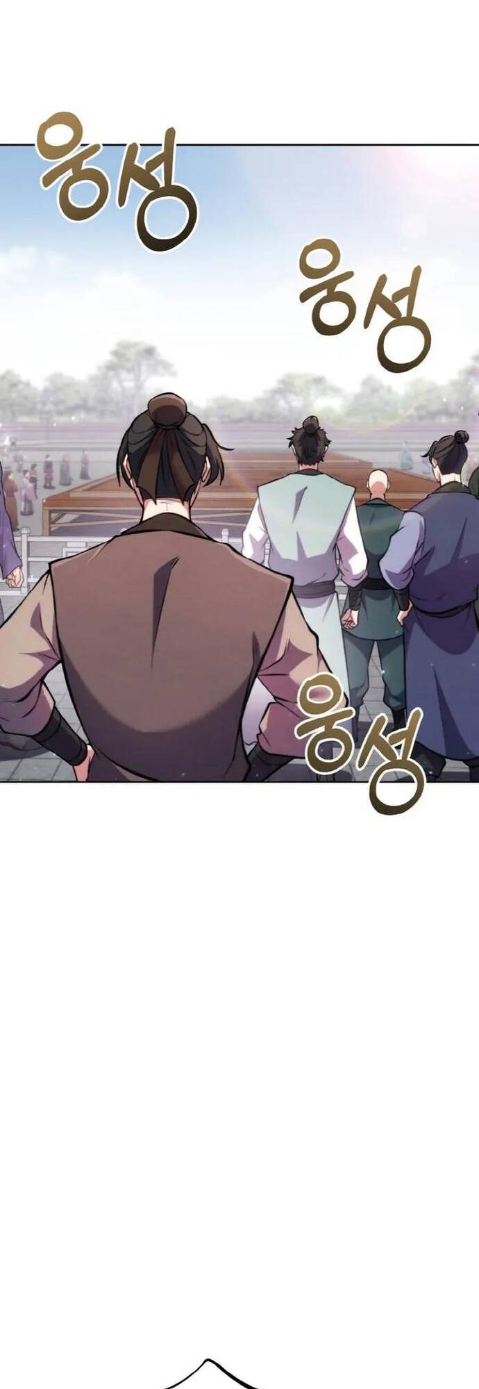 Tiểu Đệ Tử Của Võ Lâm Minh Chủ Chap 4 - Next Chap 5