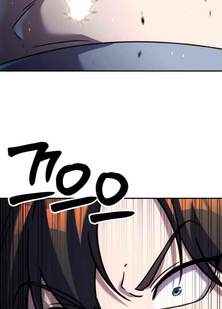 Tiểu Đệ Tử Của Võ Lâm Minh Chủ Chap 48 - Next Chap 49
