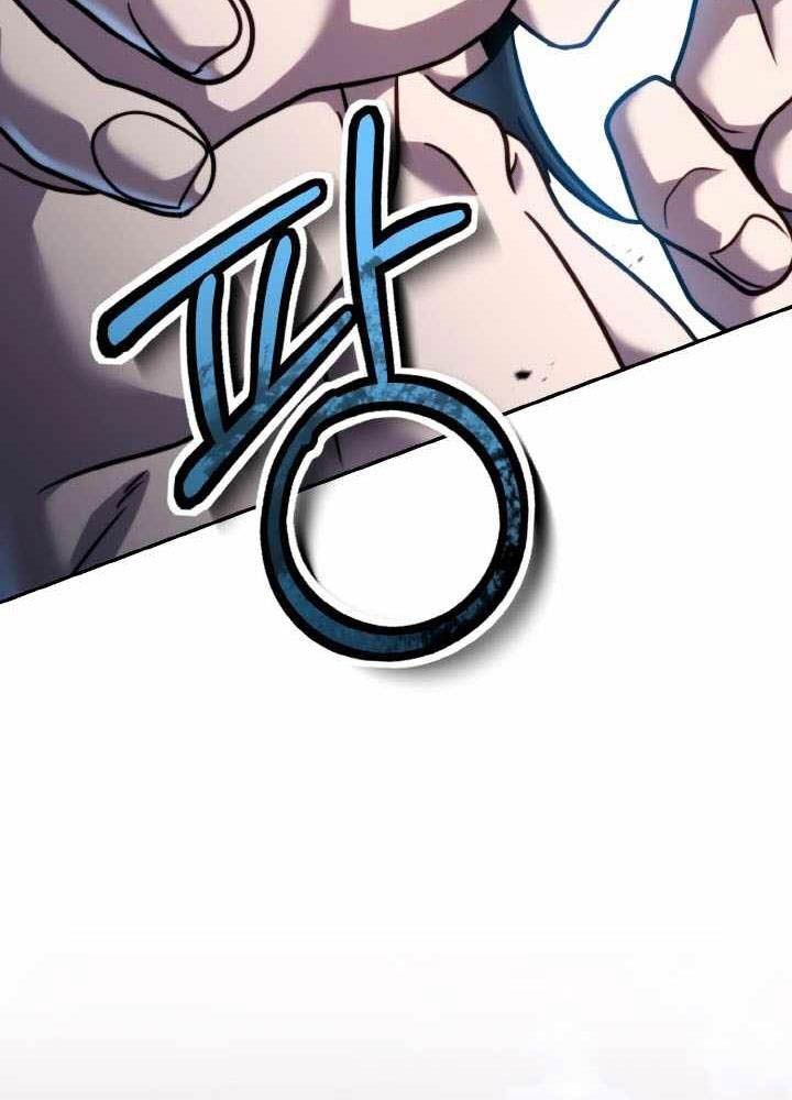 Tiểu Đệ Tử Của Võ Lâm Minh Chủ Chap 48 - Next Chap 49