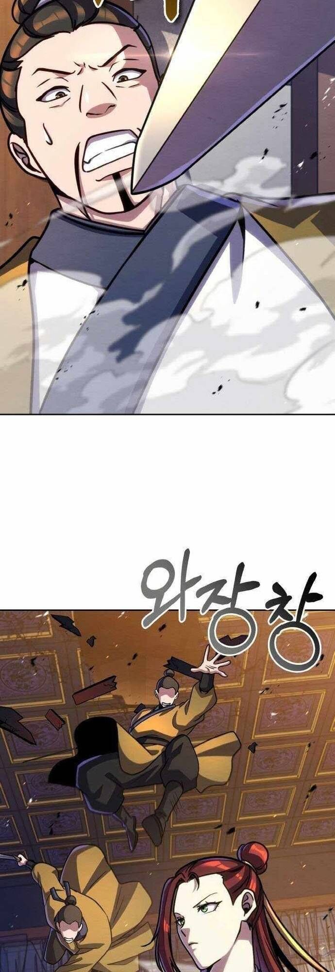 Tiểu Đệ Tử Của Võ Lâm Minh Chủ Chap 52 - Next Chap 53
