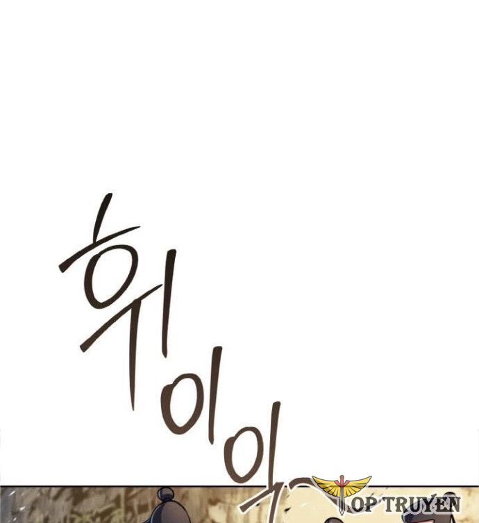 Tiểu Đệ Tử Của Võ Lâm Minh Chủ Chap 54 - Next Chap 55