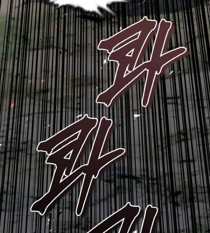 Tiểu Đệ Tử Của Võ Lâm Minh Chủ Chap 54 - Next Chap 55