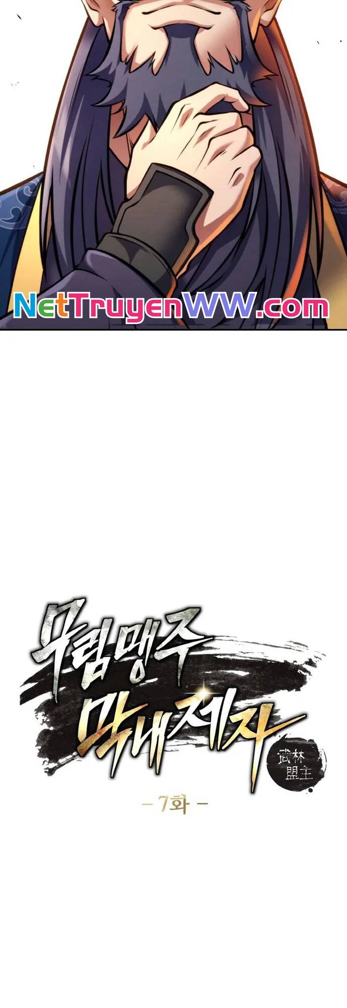 Tiểu Đệ Tử Của Võ Lâm Minh Chủ Chap 7 - Next Chap 8
