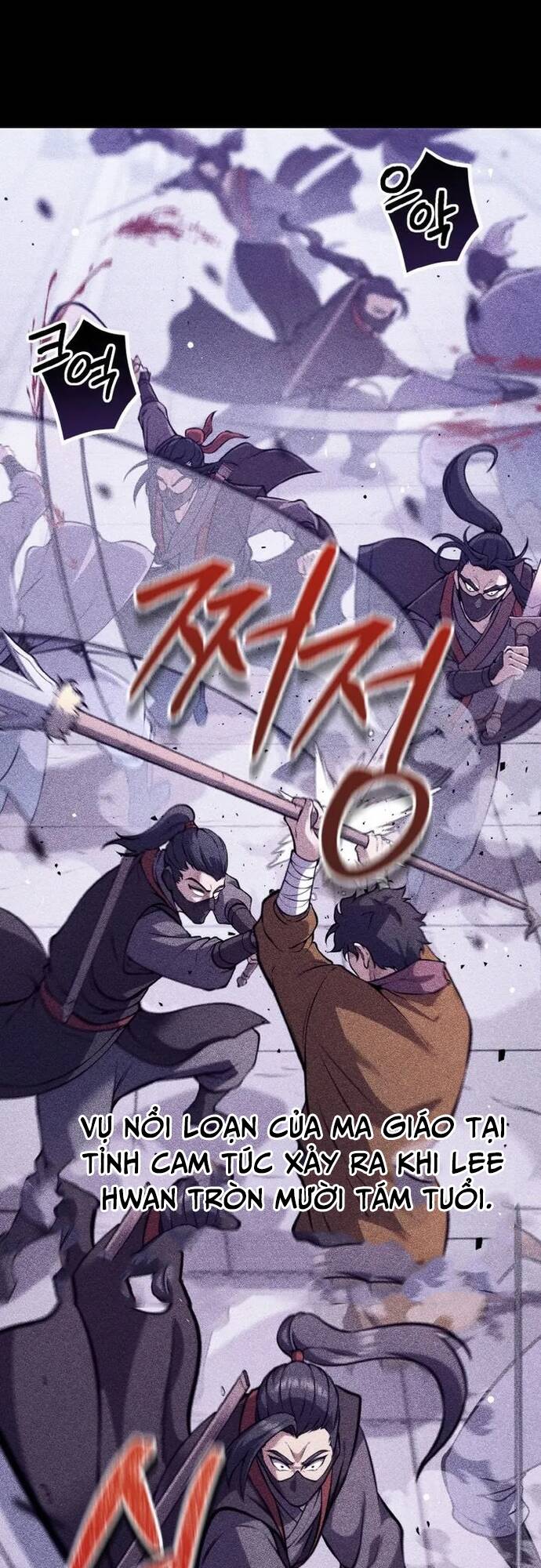 Tiểu Đệ Tử Của Võ Lâm Minh Chủ Chap 7 - Next Chap 8