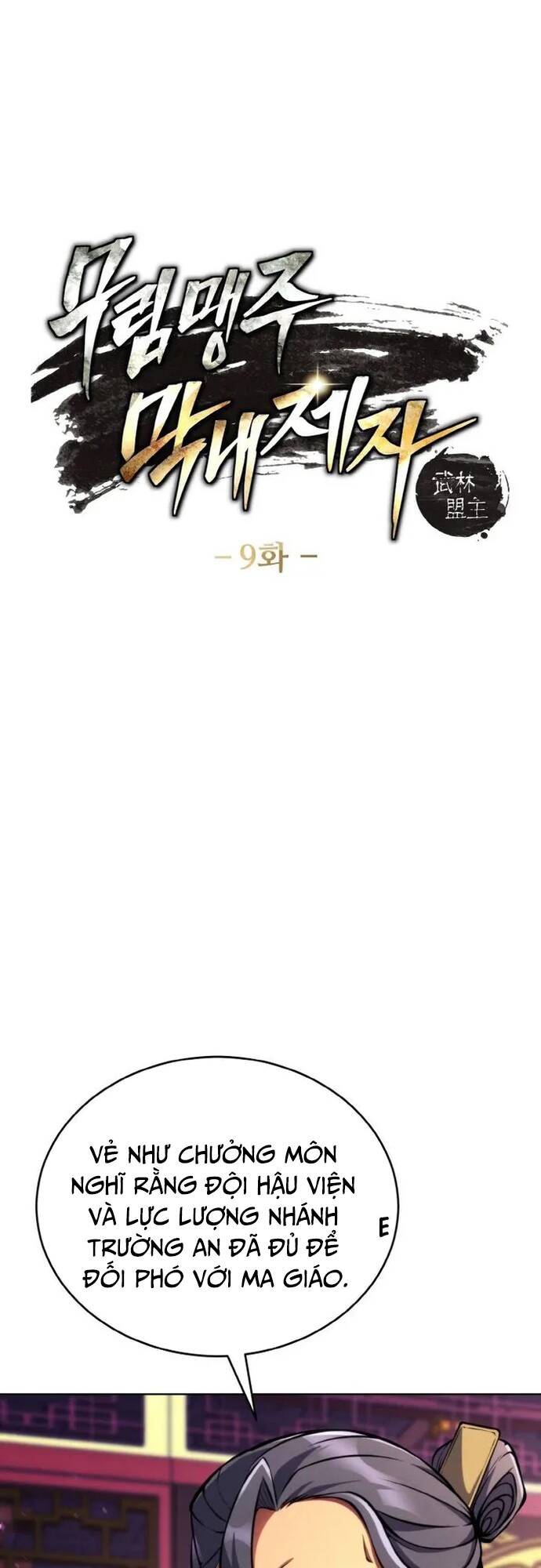 Tiểu Đệ Tử Của Võ Lâm Minh Chủ Chap 9 - Next Chap 10