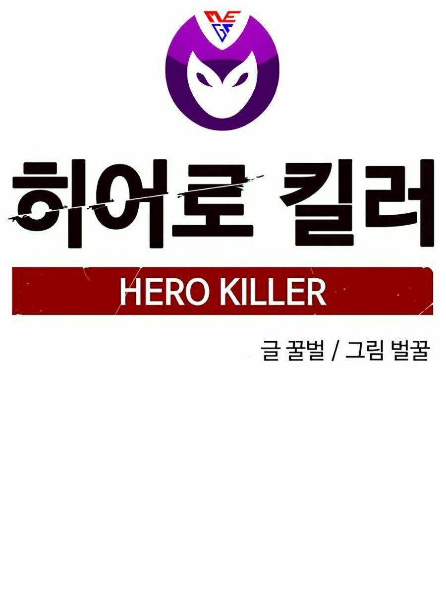 Tiêu Diệt Anh Hùng Chap 8 - Next Chap 9