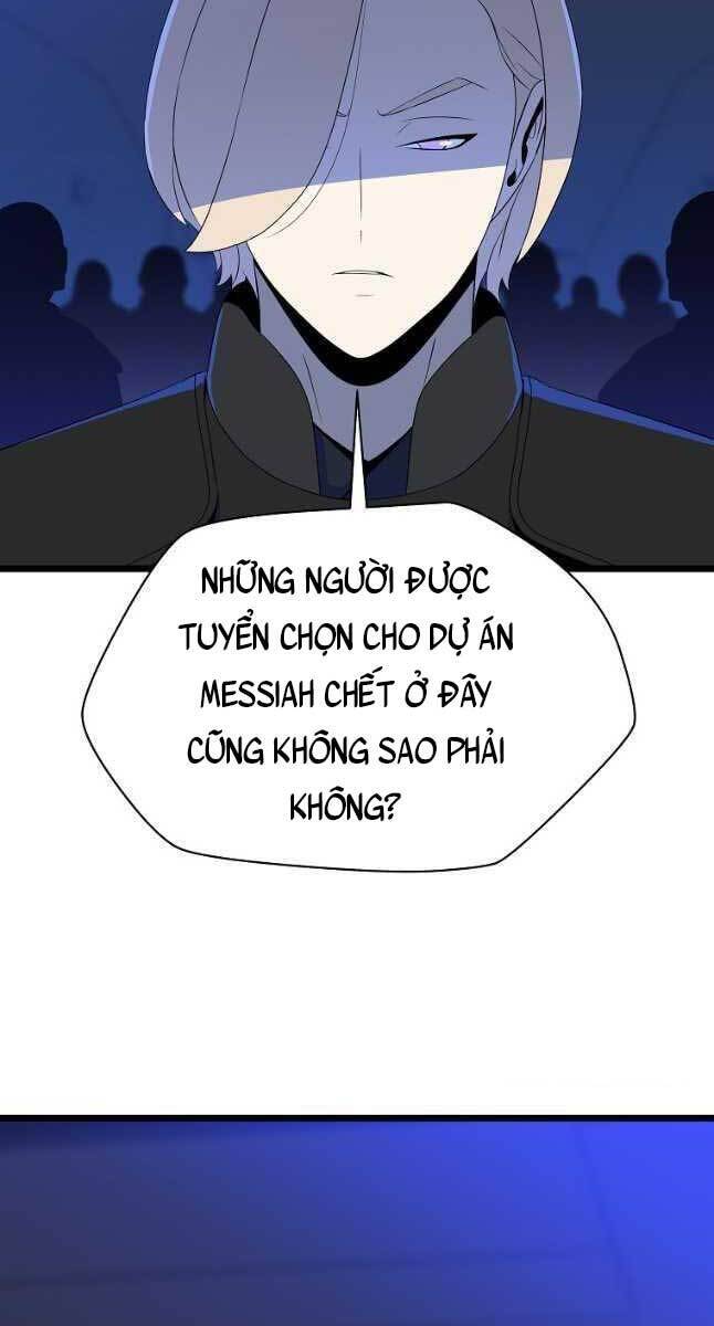 Tiêu Diệt Đấng Cứu Thế Chap 122 - Next Chap 123