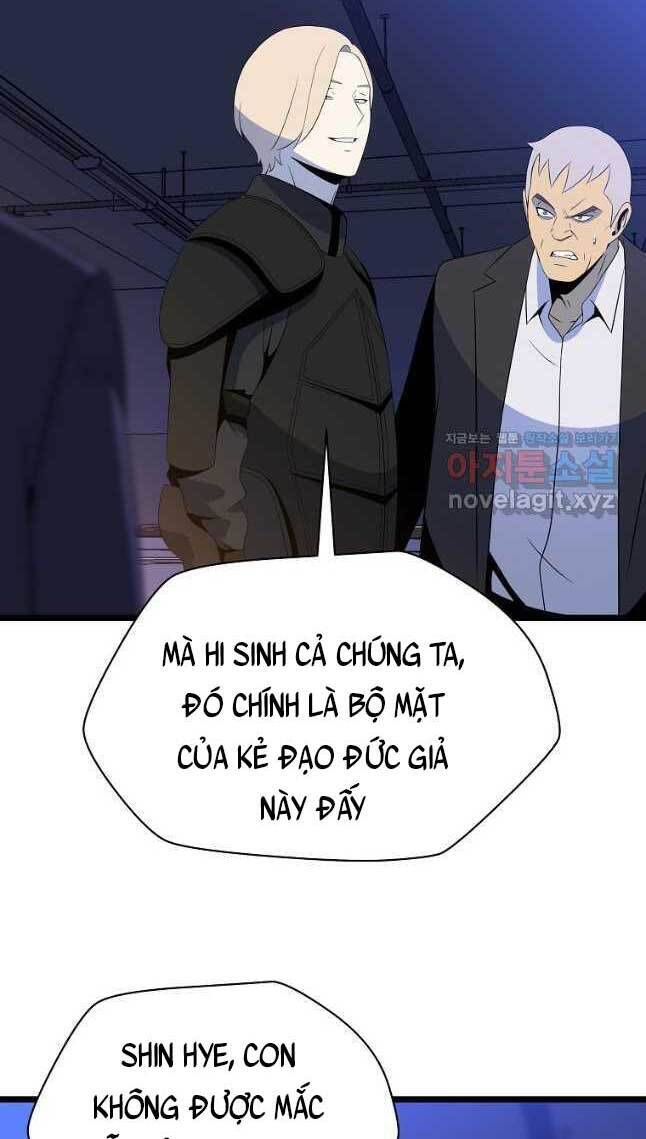 Tiêu Diệt Đấng Cứu Thế Chap 122 - Next Chap 123
