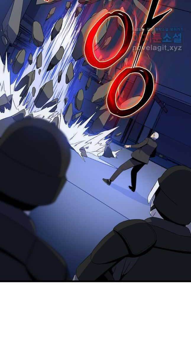 Tiêu Diệt Đấng Cứu Thế Chap 122 - Next Chap 123