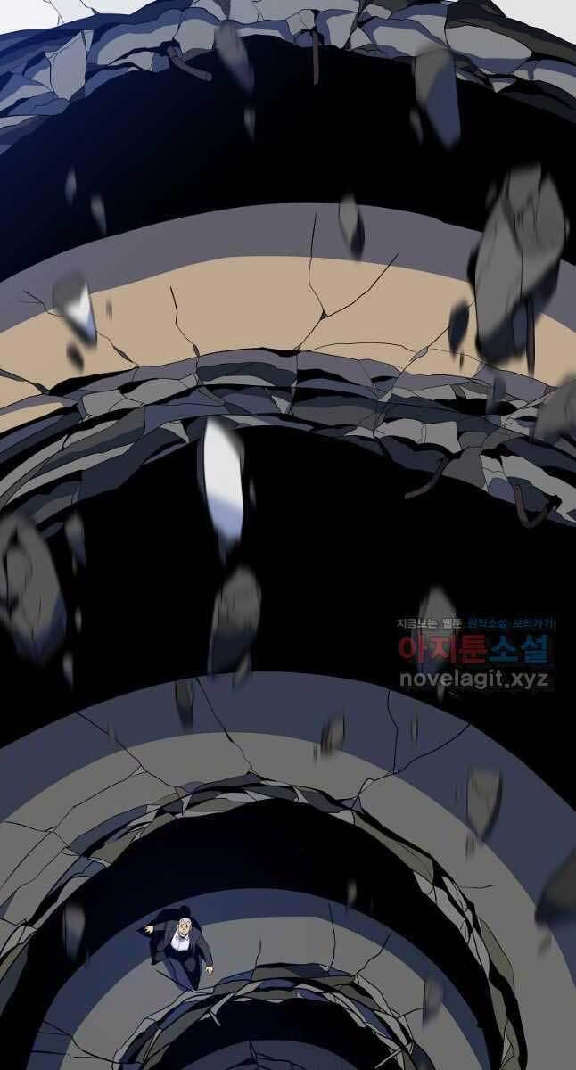 Tiêu Diệt Đấng Cứu Thế Chap 122 - Next Chap 123