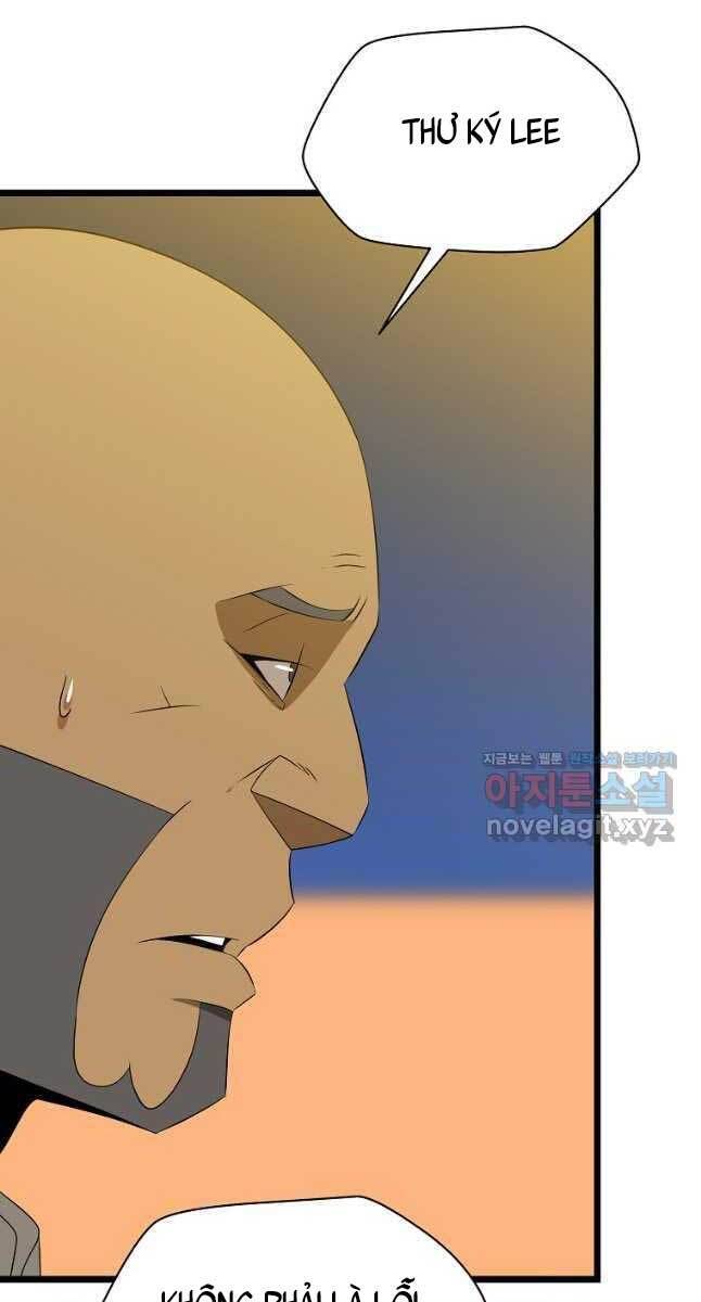 Tiêu Diệt Đấng Cứu Thế Chap 123 - Next Chap 124