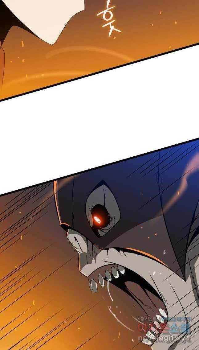 Tiêu Diệt Đấng Cứu Thế Chap 123 - Next Chap 124