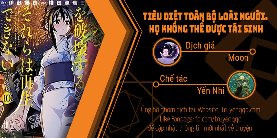 Tiêu Diệt Toàn Bộ Loài Người. Họ Không Thể Được Tái Sinh Chap 3 - Next Chap 4