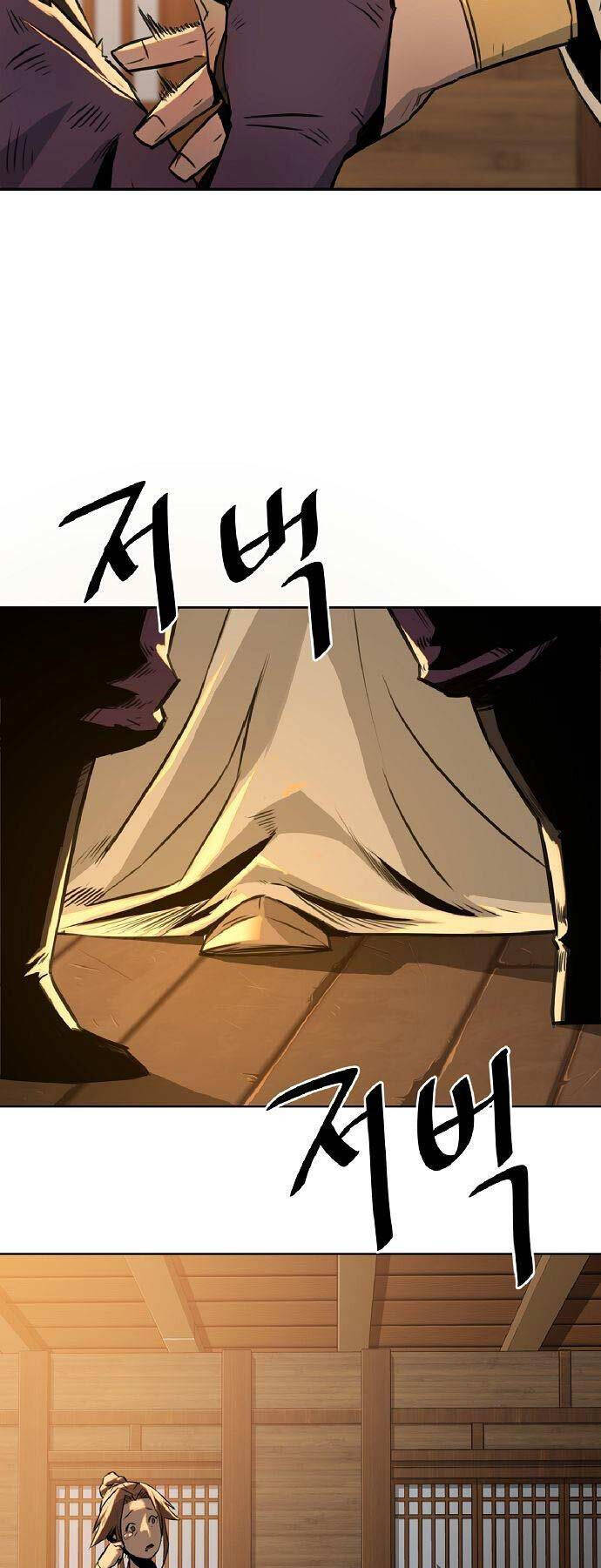 Tiểu Gia Chủ Của Tứ Xuyên Đường Gia Trở Thành Kiếm Thần Chap 1 - Next Chap 2