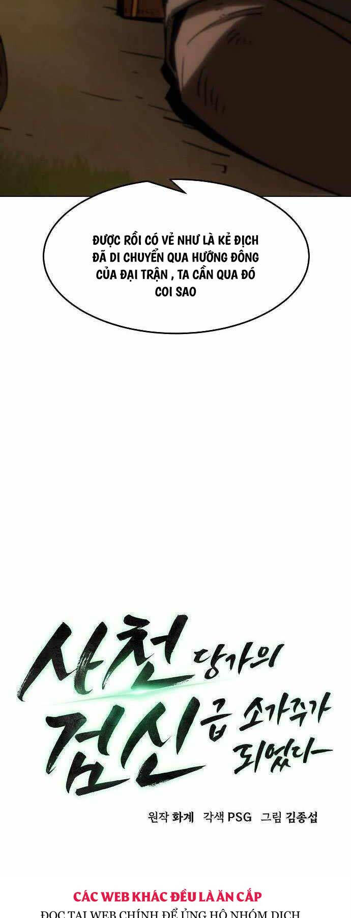 Tiểu Gia Chủ Của Tứ Xuyên Đường Gia Trở Thành Kiếm Thần Chap 11 - Next Chap 12
