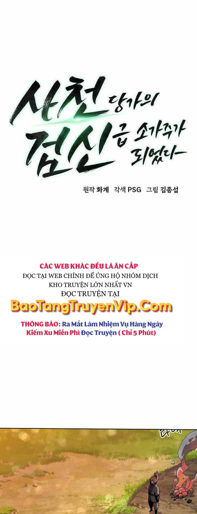 Tiểu Gia Chủ Của Tứ Xuyên Đường Gia Trở Thành Kiếm Thần Chap 12 - Next Chap 13