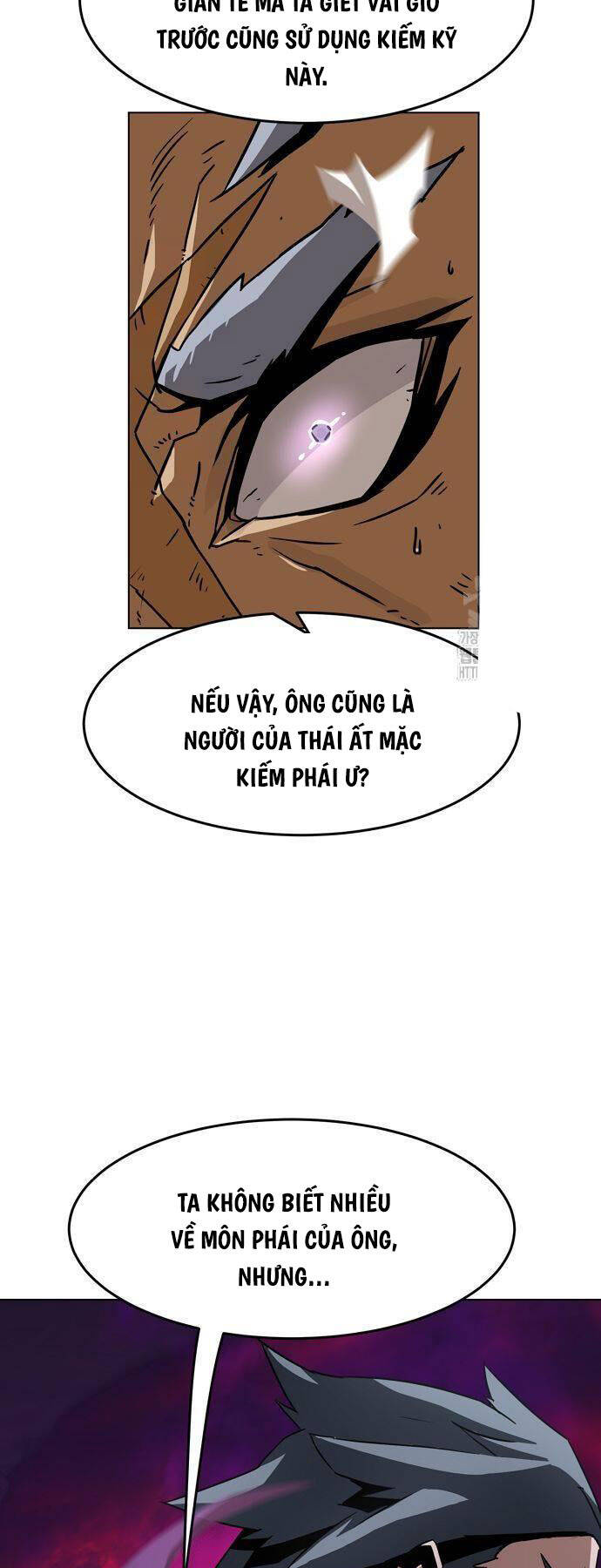Tiểu Gia Chủ Của Tứ Xuyên Đường Gia Trở Thành Kiếm Thần Chap 13 - Next Chap 14