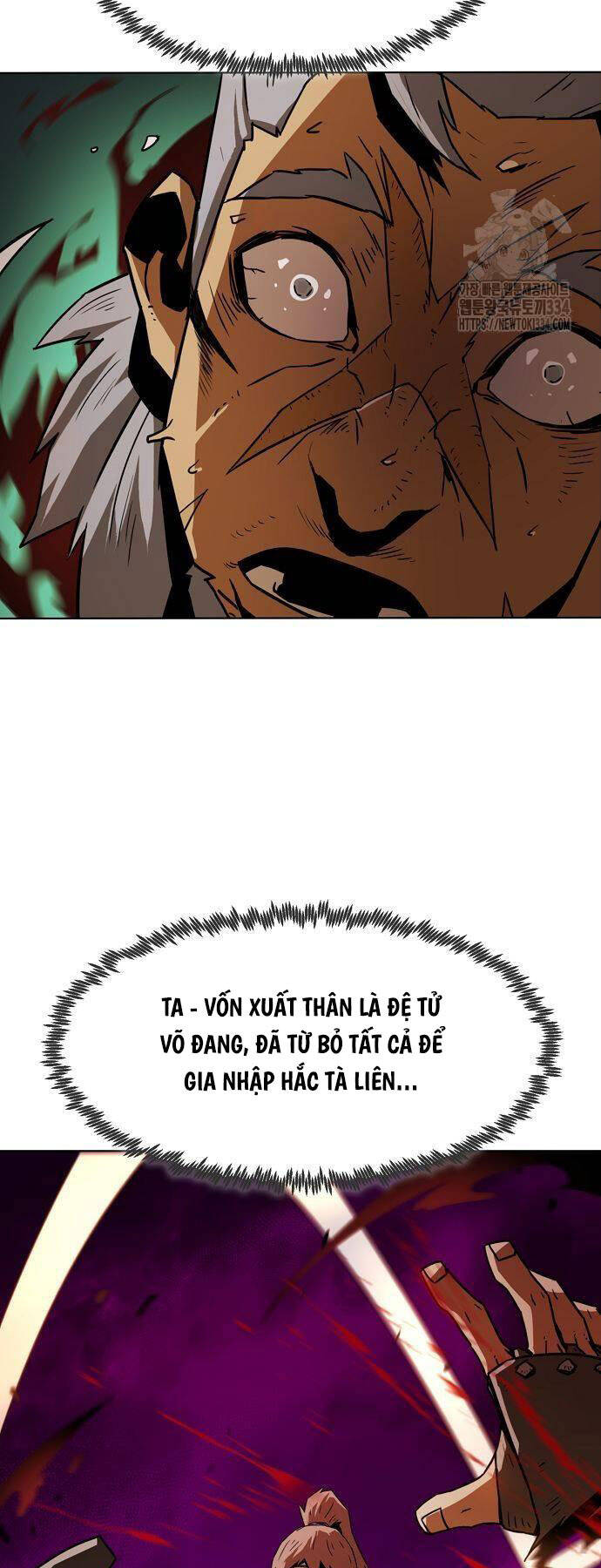 Tiểu Gia Chủ Của Tứ Xuyên Đường Gia Trở Thành Kiếm Thần Chap 13 - Next Chap 14