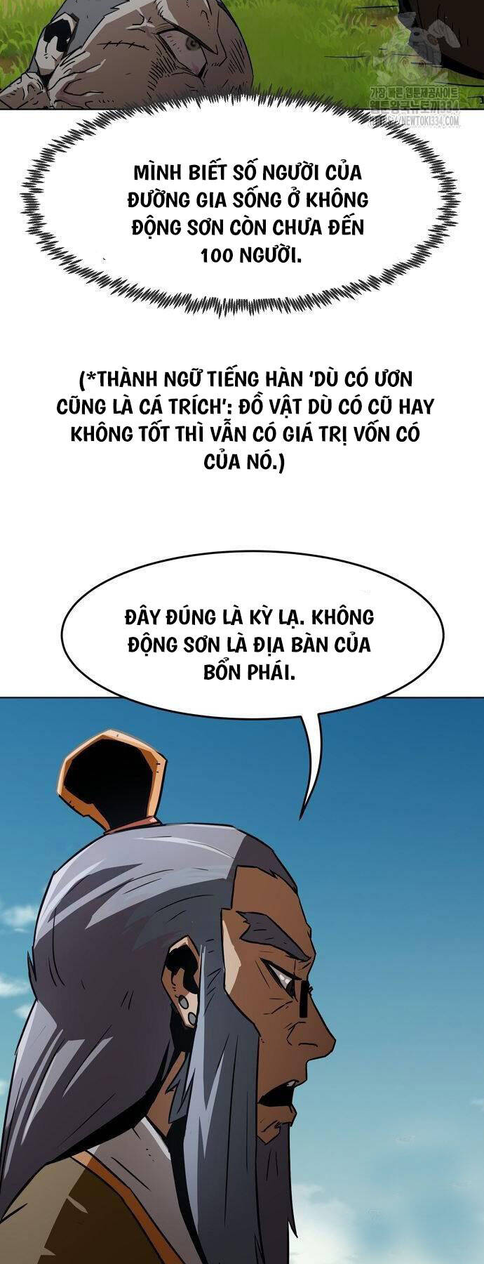 Tiểu Gia Chủ Của Tứ Xuyên Đường Gia Trở Thành Kiếm Thần Chap 14 - Next Chap 15