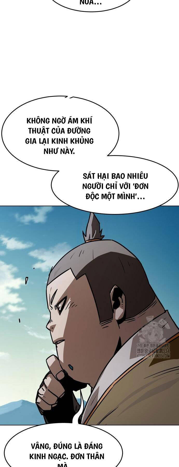 Tiểu Gia Chủ Của Tứ Xuyên Đường Gia Trở Thành Kiếm Thần Chap 14 - Next Chap 15