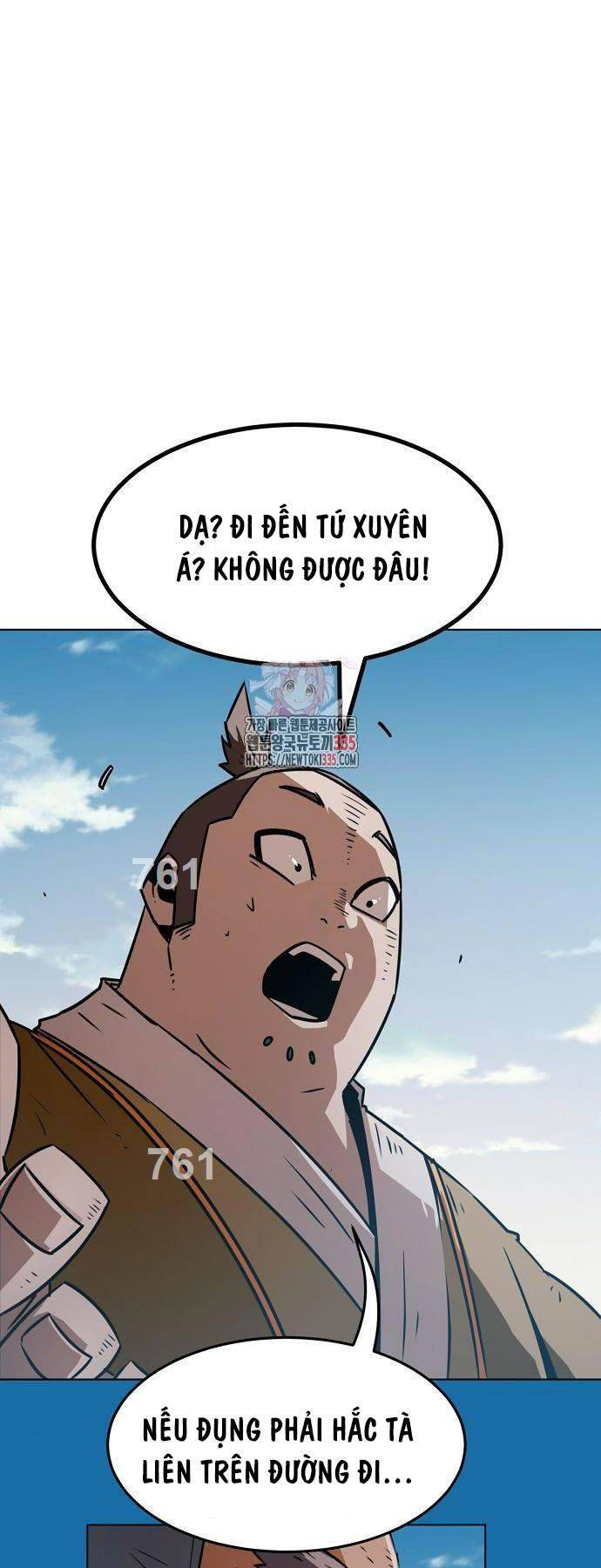 Tiểu Gia Chủ Của Tứ Xuyên Đường Gia Trở Thành Kiếm Thần Chap 15 - Next Chap 16