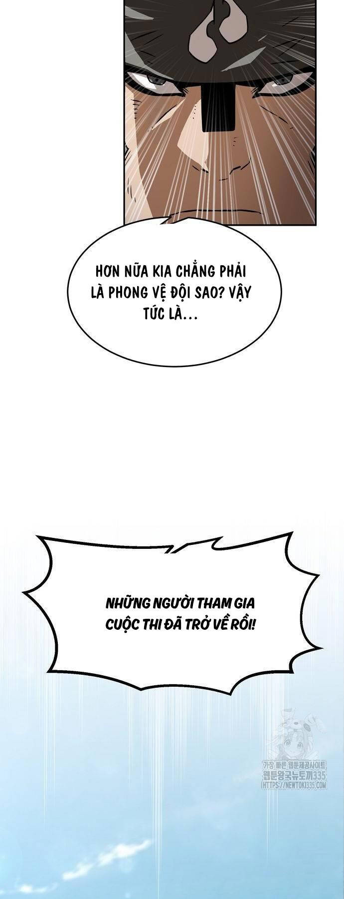 Tiểu Gia Chủ Của Tứ Xuyên Đường Gia Trở Thành Kiếm Thần Chap 15 - Next Chap 16