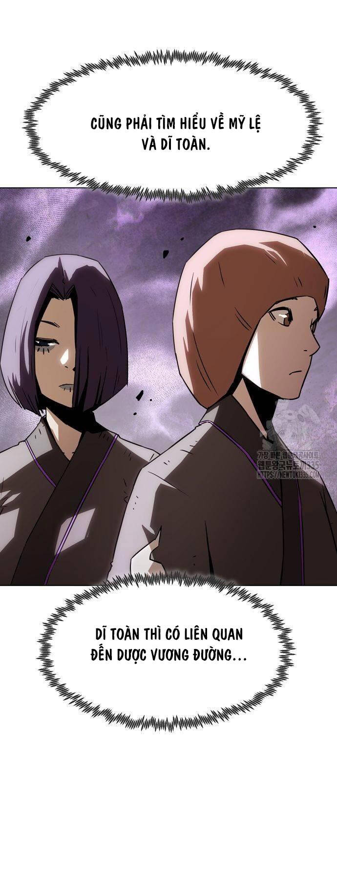Tiểu Gia Chủ Của Tứ Xuyên Đường Gia Trở Thành Kiếm Thần Chap 15 - Next Chap 16