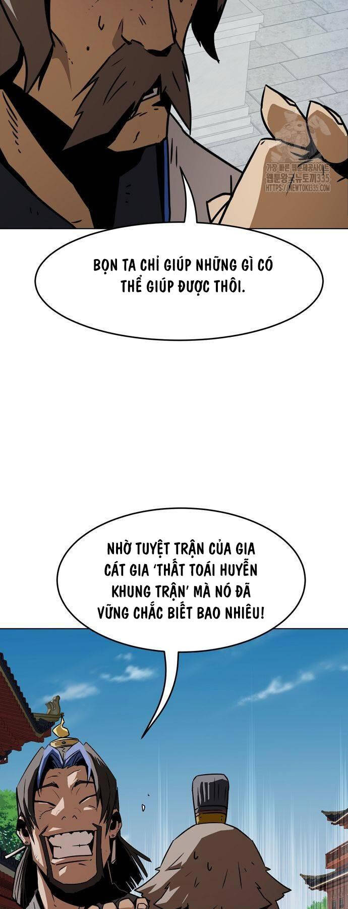 Tiểu Gia Chủ Của Tứ Xuyên Đường Gia Trở Thành Kiếm Thần Chap 15 - Next Chap 16