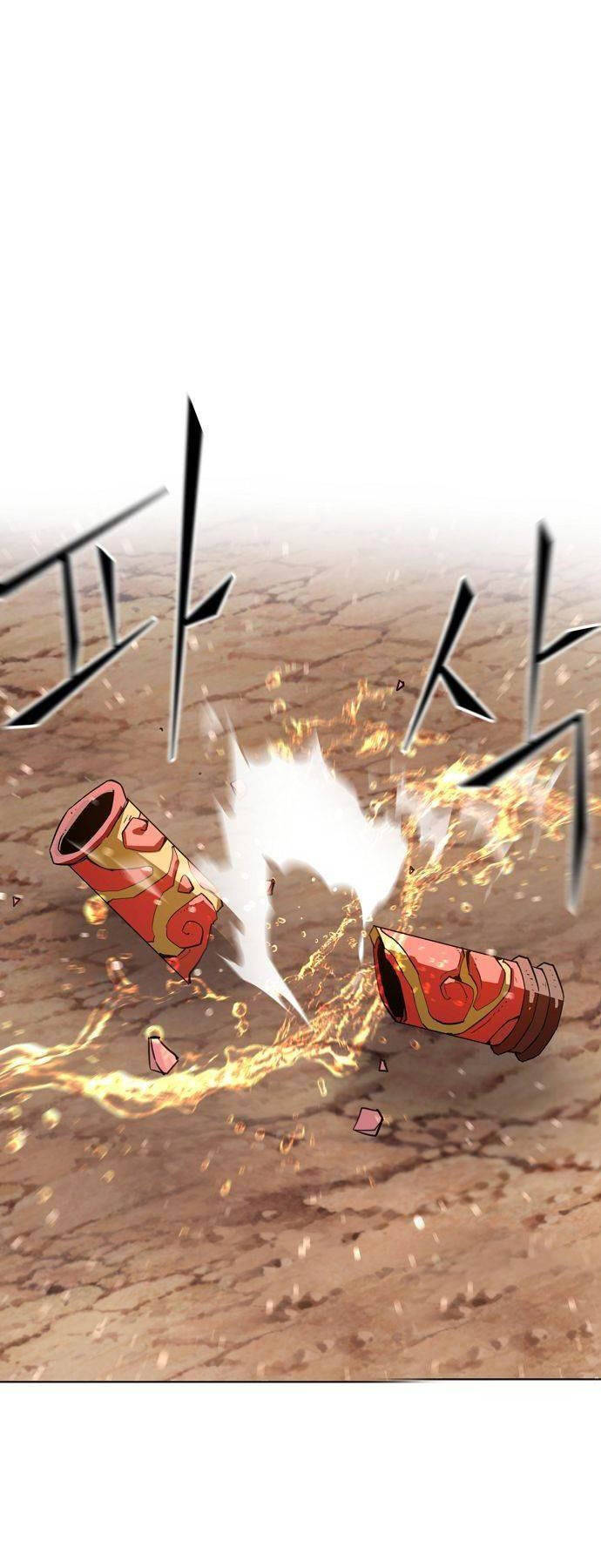 Tiểu Gia Chủ Của Tứ Xuyên Đường Gia Trở Thành Kiếm Thần Chap 17 - Next Chap 18