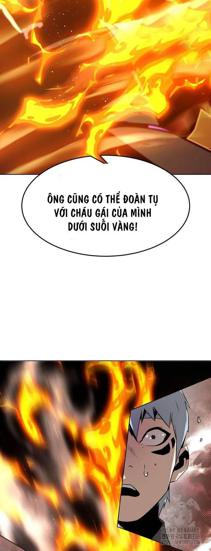 Tiểu Gia Chủ Của Tứ Xuyên Đường Gia Trở Thành Kiếm Thần Chap 17 - Next Chap 18