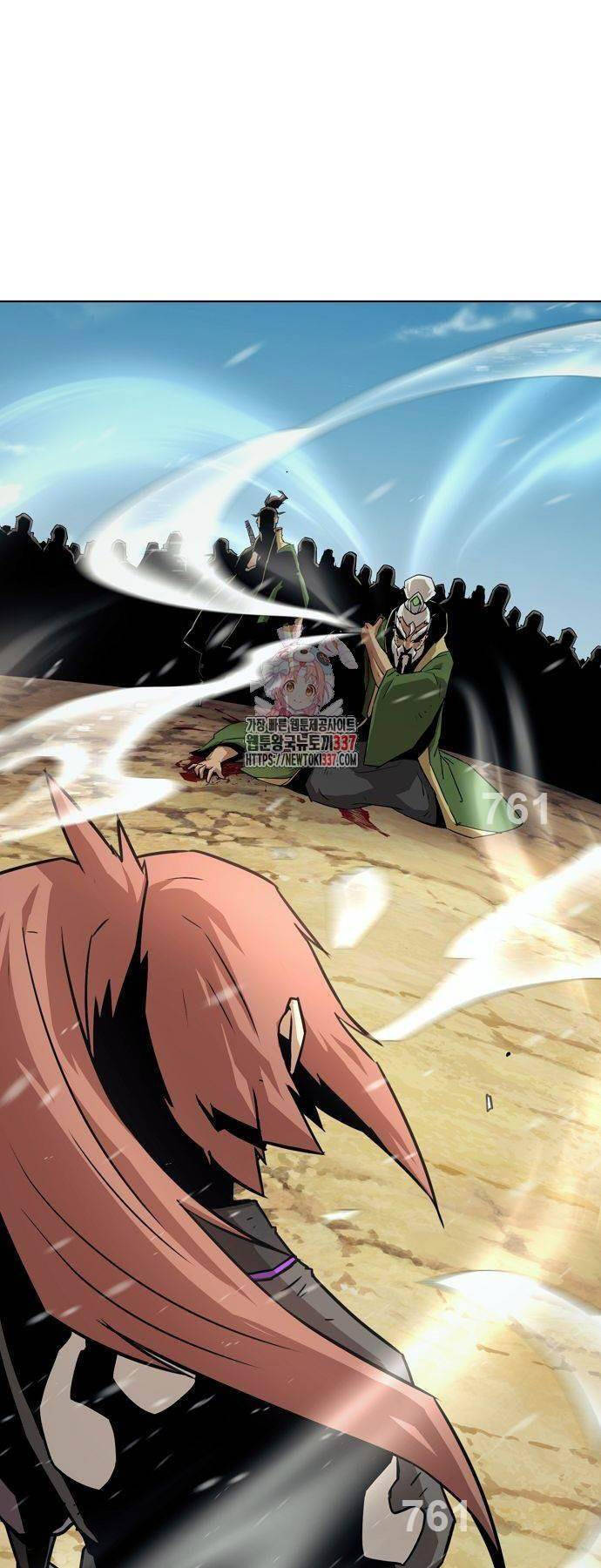 Tiểu Gia Chủ Của Tứ Xuyên Đường Gia Trở Thành Kiếm Thần Chap 18 - Next Chap 19