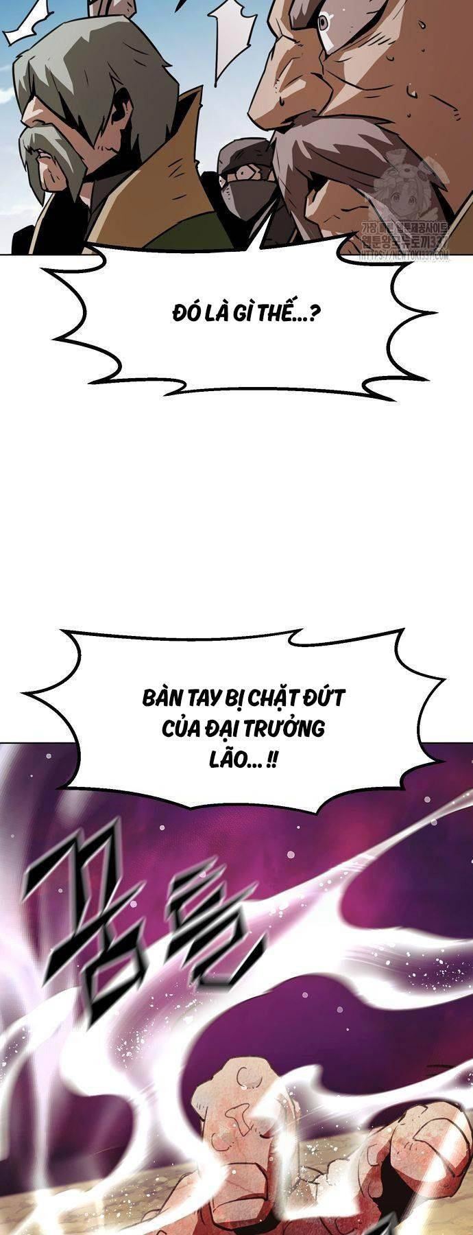 Tiểu Gia Chủ Của Tứ Xuyên Đường Gia Trở Thành Kiếm Thần Chap 18 - Next Chap 19